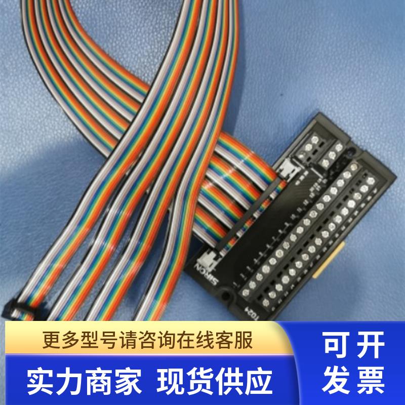 * FP0-C16T/C32T/CT/P/T2H FP0R FPG 10芯排线 I/O连接线 PLC