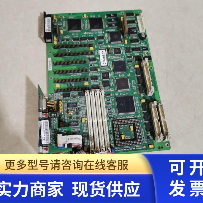 FOXNUM福赐AXIUM1主板FC200205280 B拆机实图有修 二手