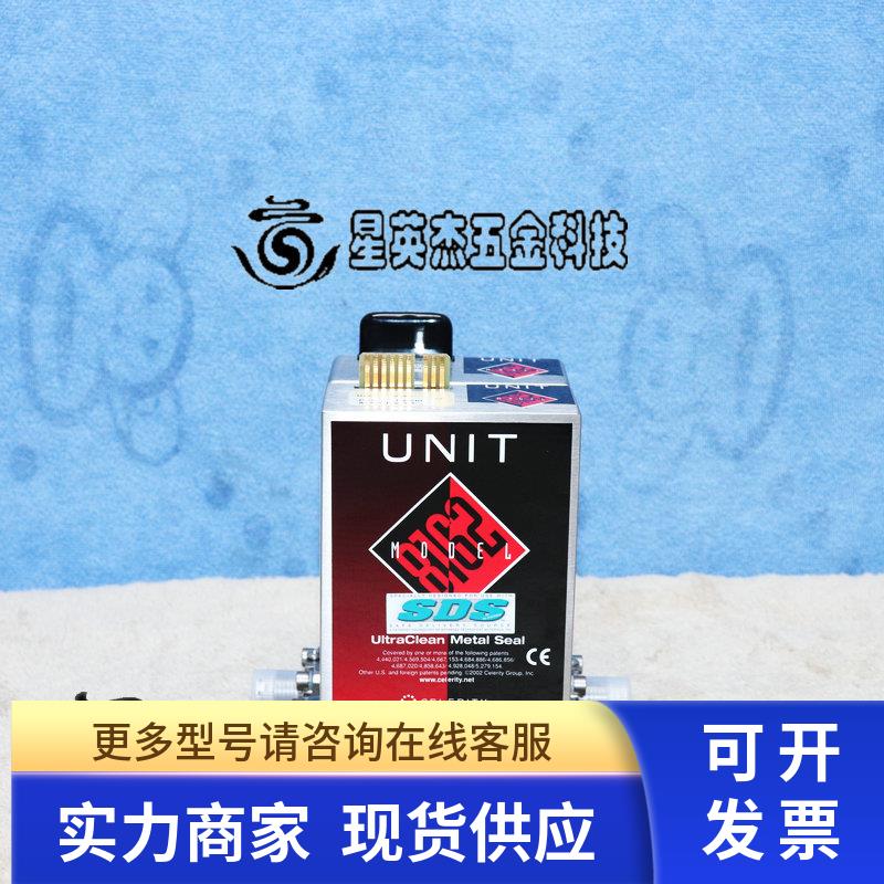 UNIT UFC-8162 PH3 10SCCM 5SCCM 质量流量计拆机实拍