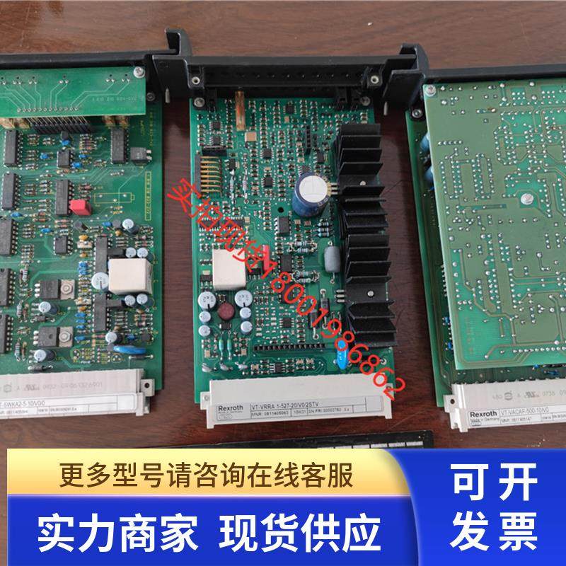 现货0811405147 VT-VAF-500-10/V0力士乐Rexroth放大器放大板原装