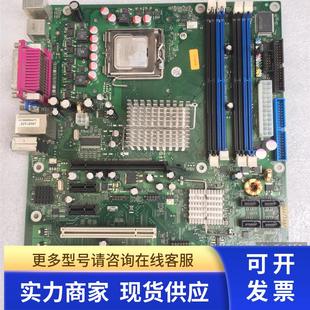 W26361 GS4 W1571 36工控主板现货 D2156 S21