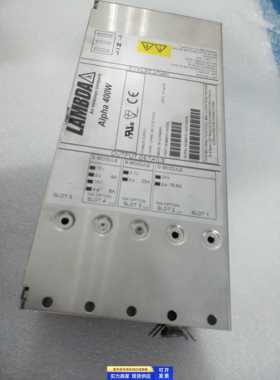 开关模块 ALPHA 400W电源 拆机质量保证H47016源头货