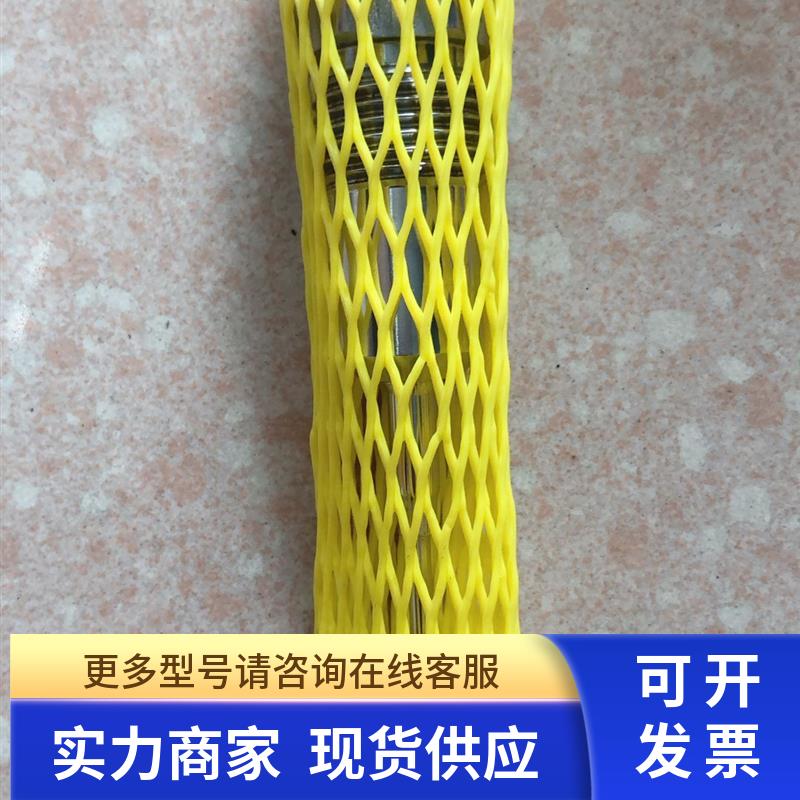 全新无包装 原装 SELI TF45-11-A3V-2A 01080401 实物拍摄 现货