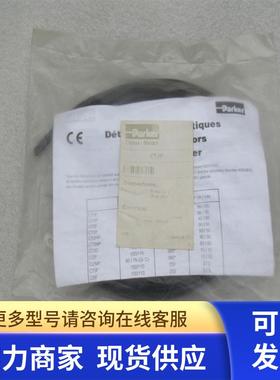 *现货销售*全新派克Parker磁性开关 CT2F 现货CT2F