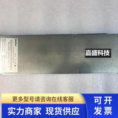 正品 McAfee I-4000 PWR 网络机电源 实物图 现货