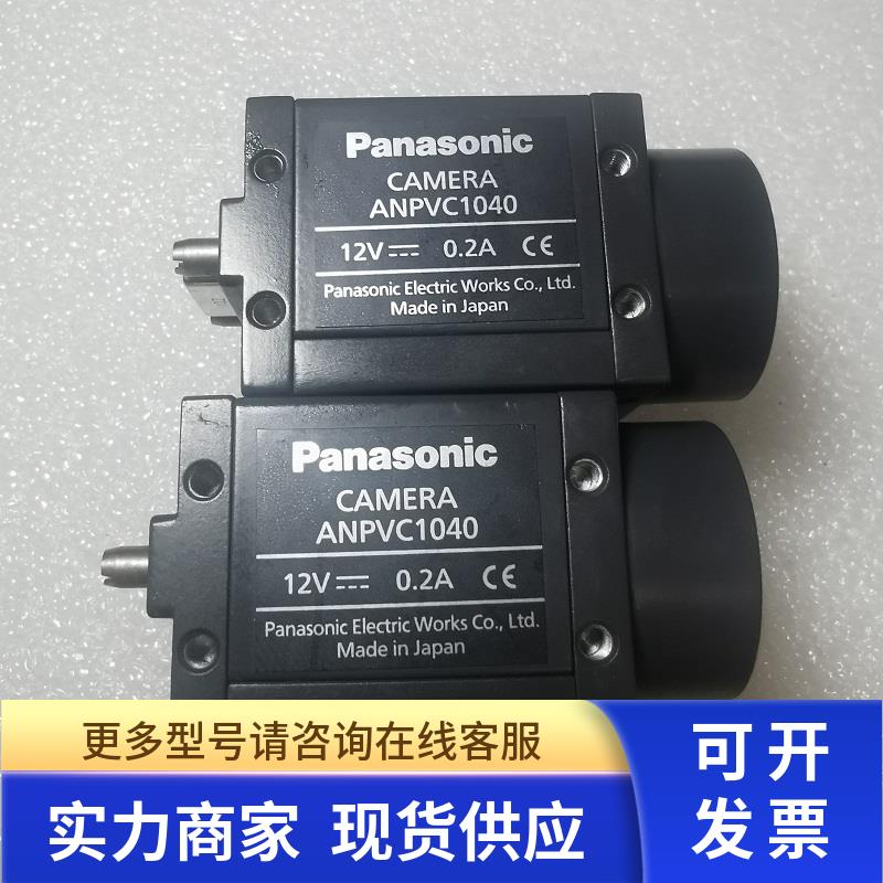 PV200视觉系统ANPV0202ADP ANPVC8103 ANPVC1040一套二手包好
