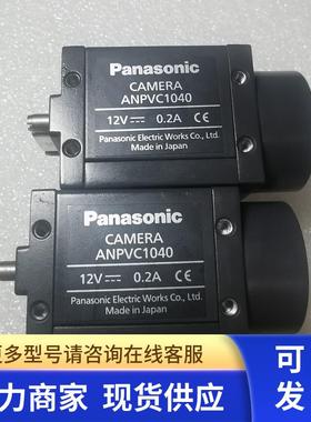 PV200视觉系统ANPV0202ADP ANPVC8103 ANPVC1040一套二手包好