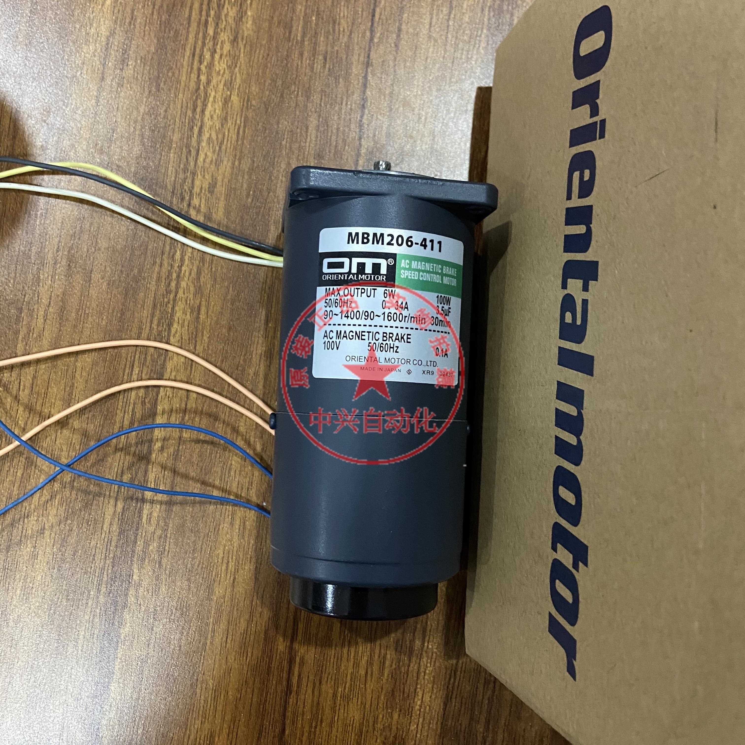 日本OM东方马达电机 MBM206-411 MBM206-412