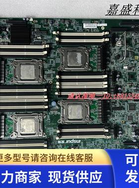 浪潮NF8420M3四路服务器主板 YZMB-00130-101