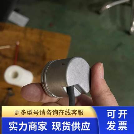 海德汉编码器ROD 1080 2500 0VB09-3D