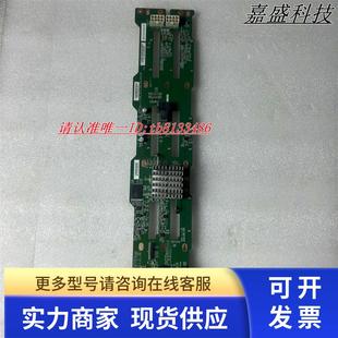 G20 H620 G30 R5240H0 现货 曙光A620 12盘位12GB硬盘扩展板 R620