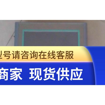 维修西门子触摸屏6AV6640-0CA01-0AX0、6AG4010-1DA00-0XA0