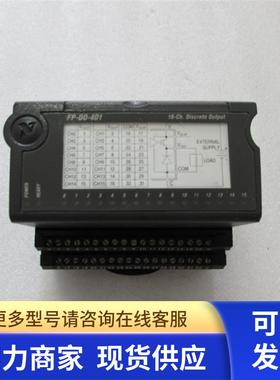 NI [ 模块FP-D0-401  [ 底座型号FP-TB-1 一个重量8两 11-5箱子