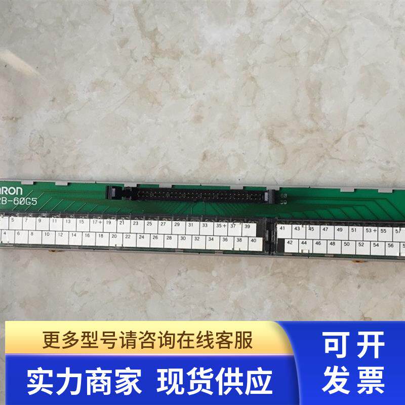 * XW2B-60G5/50G5/50Y5/XW2B-40G5/20G4/40J6-2B OMRON