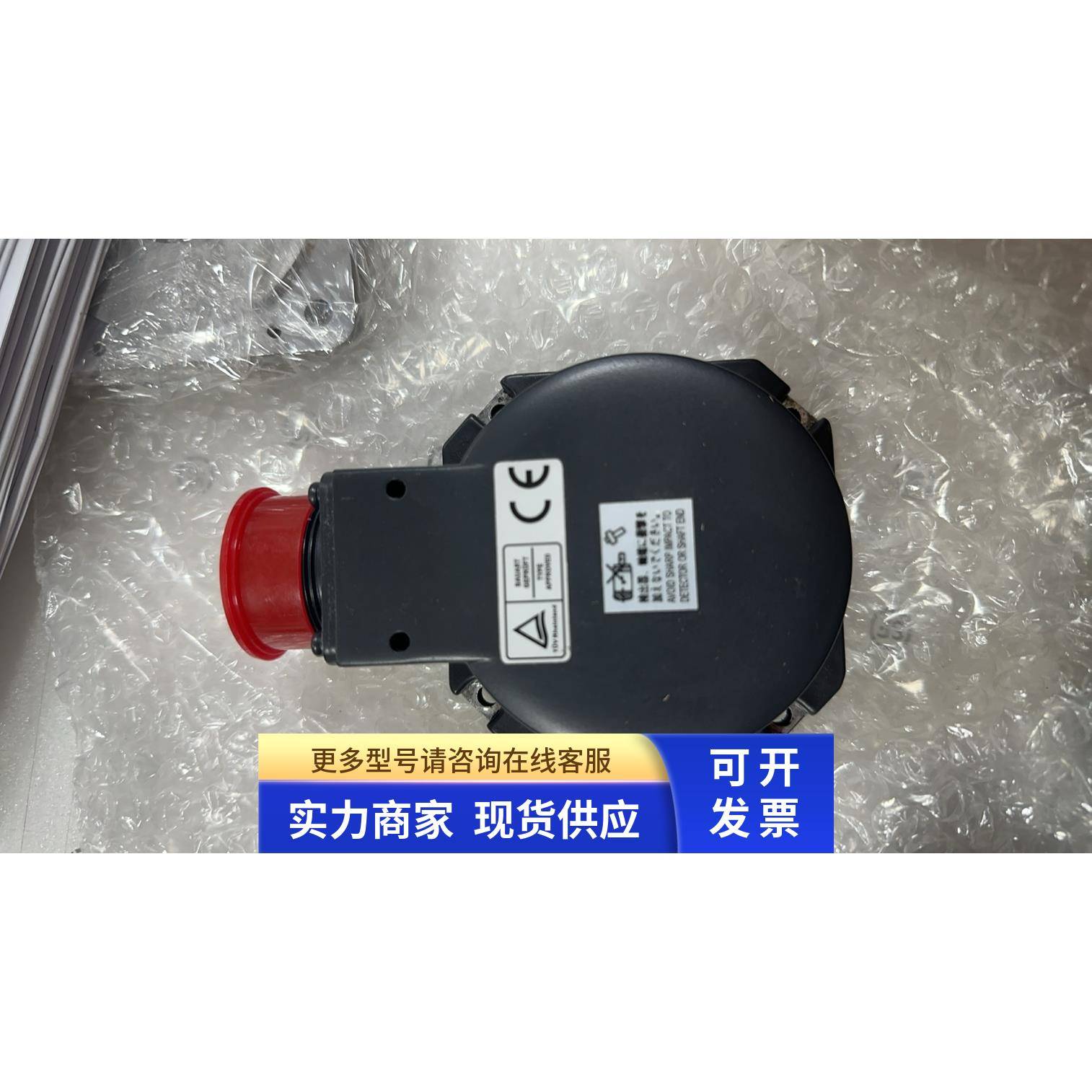三菱电机编码器、OSA17、OSA14、J2系列编码器、500W到7KW、询价
