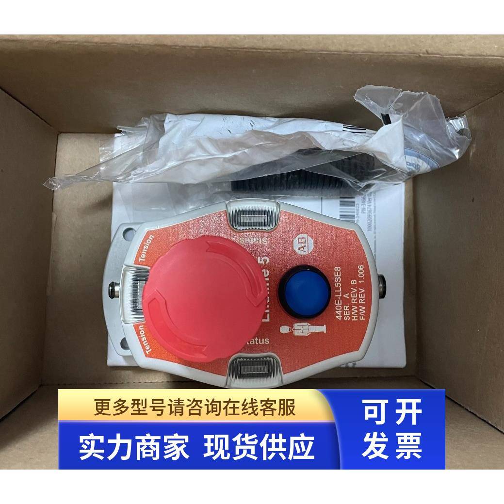440E-LL5SE8 开关 A-B 全新原装现货 多多咨询