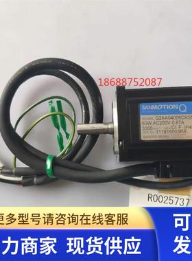 YG200贴片机R轴马达 90K65-001305 伺服马达Q2AA04006DXS5U