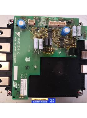 安川变频器 模块 驱动板 CM600DXLE-24A ETC711300 现货