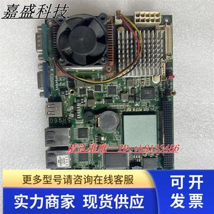 艾讯SYS7F895VGGA 集成U工控设备机主板双网口VGA带LDS接口 嵌入式