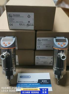 ifm易福门SA2000 SA2004传感器