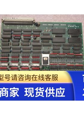 SONY SOMIC68K 32DIOA 询价