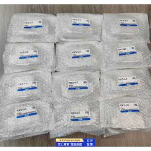 现货实物 全新原装 进口SMC流量阀PF2W720