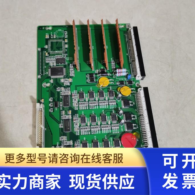 FOXNUM福赐AXIUM1主板配件FC200205411 A原装拆机件实图 二手