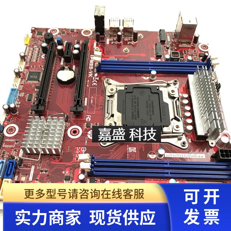 HP惠普X99主板IPM99-VK 2011针793186-001带M.2接口M-ATX版型DDR4