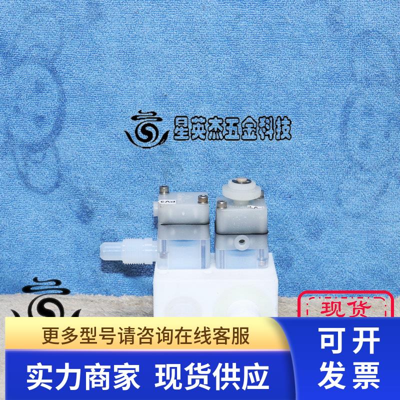 ENTEGRIS  S64-2C-BV-RC 587956 888-040159 隔膜阀气动阀拆机件