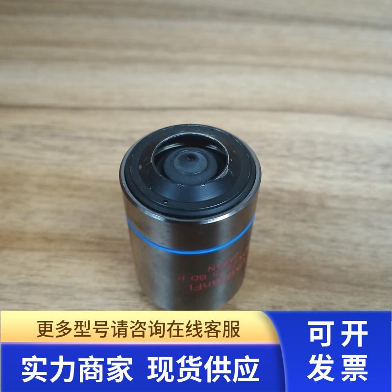 OLYMPUS/奥林巴斯UMPlanFl 50X/0.75 BD P显微镜偏光物镜 议价