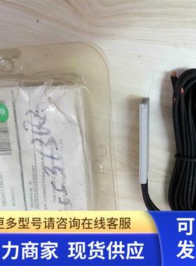 1SDA013863R1 S3-S6 ABB辅助触点接插件 连接线