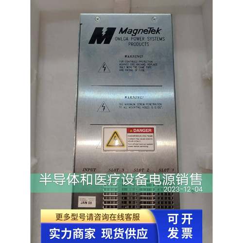 MAGNETEK MG3-1C-1F-1J 迈克直流电源模块 成色漂亮议价为准