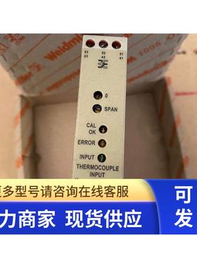 W428-0001 UPAC 832767信号隔离器 W428-0001 UPAC 832767议价