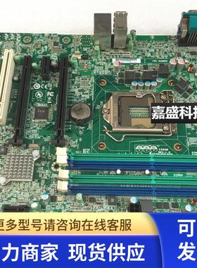 联想工作站服务器 P300 E32 TS240 TS140 C226主板 IS8XM 03T6750