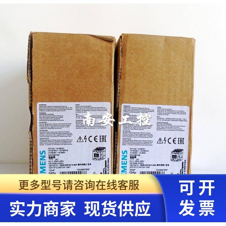 3RT1446-1BB40 3RT1446-1B..0 接触器