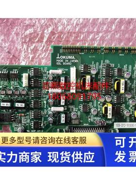 全新原装OKUMA大隈电路板 E4809-04U-002-B 1006-3012