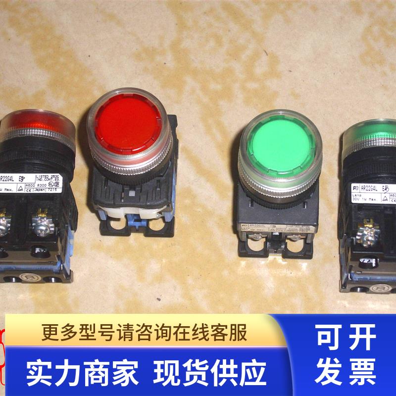 AR22G4L-10E3G 10E3R 原装正品富士FUJI防护型按钮带LED指示灯
