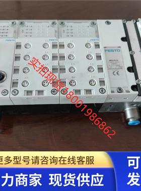 现货费斯托阀岛整套拆总线节点 541302 CPX-FB32底座CPX-GE-EV-5