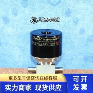 0.4 FUJIKIN富士金316L气动三通隔膜阀3 N.C. 0.6MPA 414988
