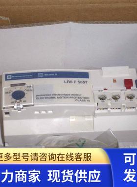 LR9F5357 Telemecanlque/SQUARE-D 热保护继电器LR9-F5357