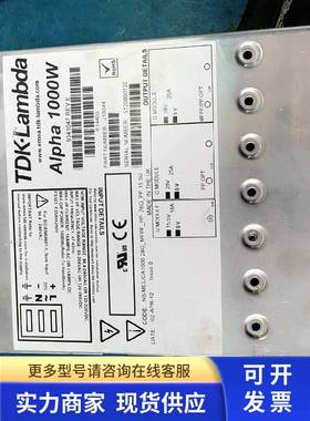 Alpha 1000W二手拆机 J10044 H17133成色新质保半年