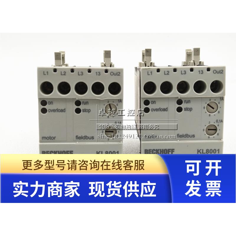 进口德国倍福 BECKHOFF 控制模块 KL8001 现货
