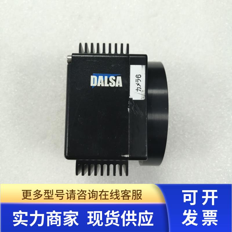 DALSA/达尔萨P2-23-08K40工业线阵扫描相机8K实拍包好