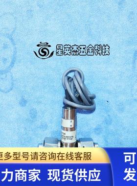 DATA INSTRUMENTS CX124 -14.7~250PSIG压力传感变送器1/2in.FVCR