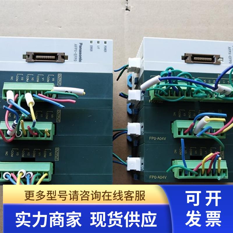 FP0-A21/A80/FP0-C10RS/FP0-C14RS/FP0R-C10RS/FP0R-C14CRS