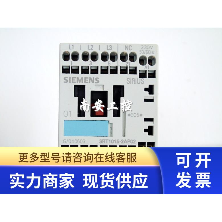 现货 3RT1015-2AP02 3RT1015-2AF02 交流接触器