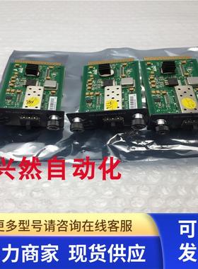 基站千兆扩展卡RS-2800A-1GE-SFP 50443AGFB-050701 光模块卡实拍
