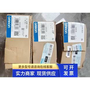 ID211 CJ1W PLC模块CJ1W 正品 OD201工程剩余 ID201原装