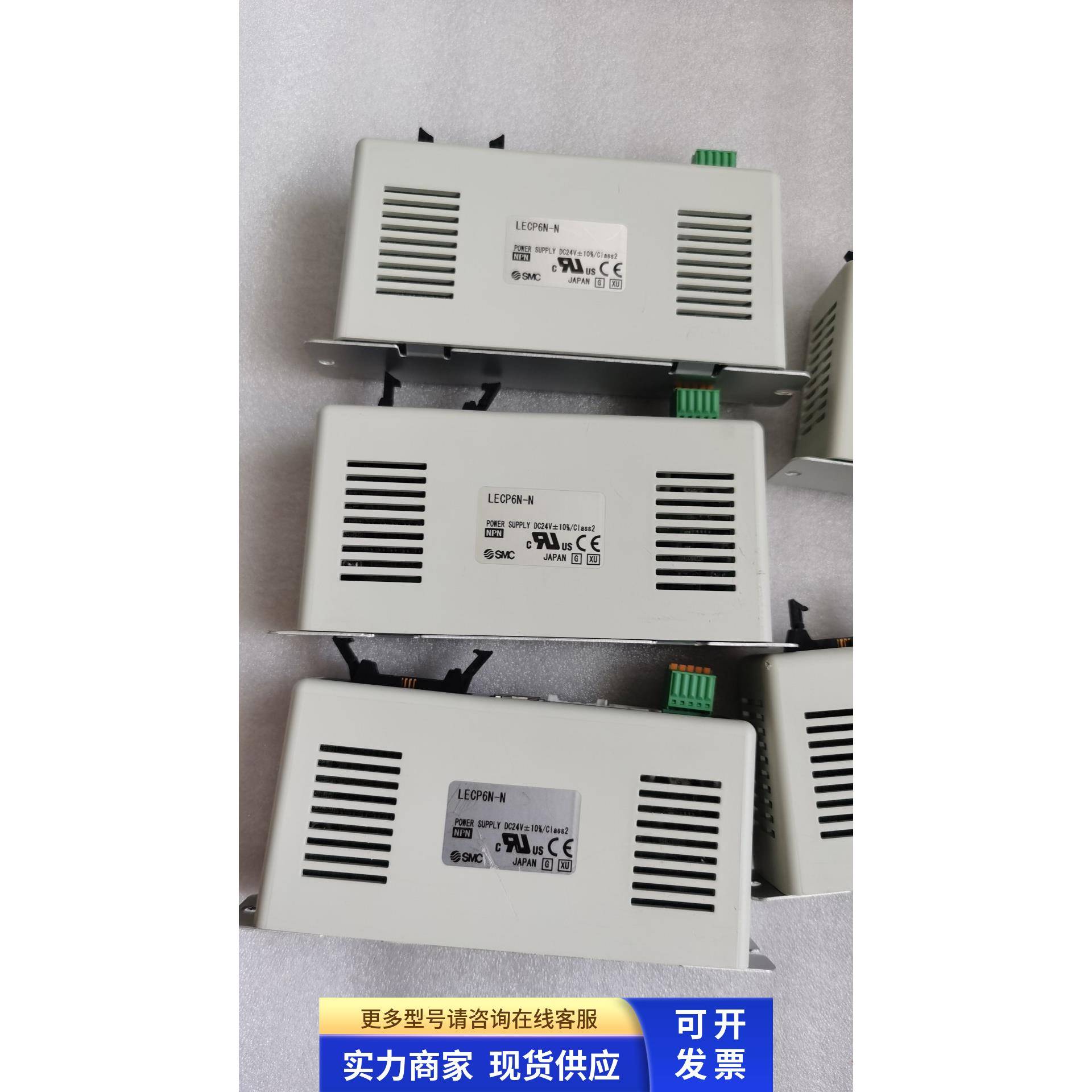 全新原装日本进口SMC电缸驱动器LECP6N-N  现货