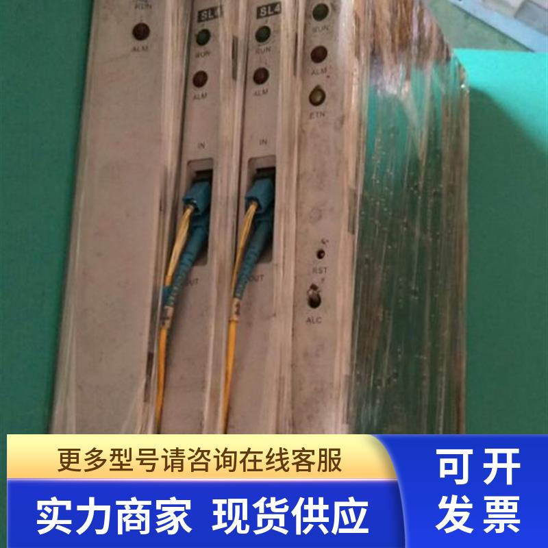 XCS 华为单板 SS64XCS SSX2GTM  SS61SD4.4  SS62SCC  议价